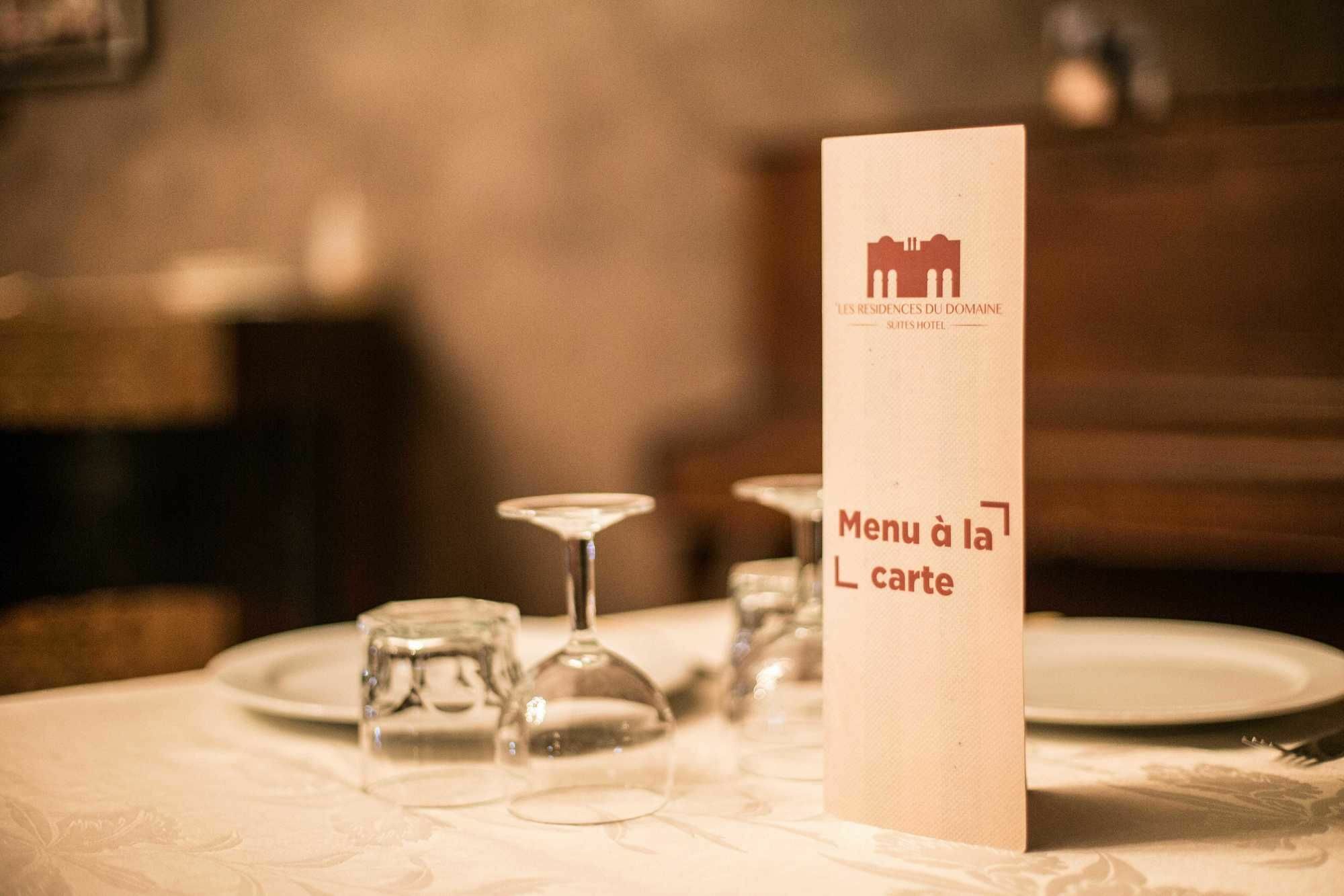 Les Residences Du Domaine Douar Zemrane Εξωτερικό φωτογραφία